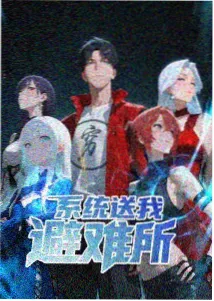 相关资讯栏目